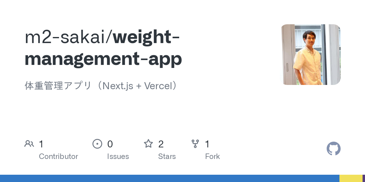 GitHub